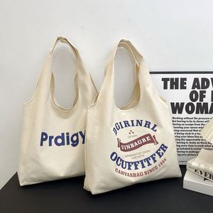 Sac fourre-tout esthétique en toile avec motif pour femme, cadeau, sac fourre-tout en coton robuste pour les vacances, le shopping, les courses - Product Image 3