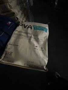 Polvo Soluble en Agua de <span class=keywords><strong>Alcohol</strong></span> <span class=keywords><strong>Polivinílico</strong></span> (PVA) Marca Shuangxin 2488A, 99.9% de Pureza, Grado Industrial para Materiales de Construcción, CAS - Product Image 3
