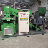 Machine de granulation de fil de cuivre de type sec à haute efficacité, séparateur pour le recyclage des câbles de rebut