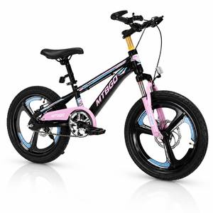 จักรยานเสือภูเขา MTBGO สำหรับเด็กอายุ 8-15 ปี <span class=keywords><strong>ราคา</strong></span>โร<span class=keywords><strong>ง</strong></span><span class=keywords><strong>ง</strong></span>านโดยตรง รุ่นเยาวชนชาย ขนาด 20 นิ้ว โครงเหล็กแข็<span class=keywords><strong>ง</strong></span>แร<span class=keywords><strong>ง</strong></span>ทนทาน พร้อมไฟหน้า LED - Product Image 2