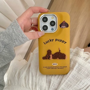 Funda de Cuero para Teléfono con Bordado de Perro Durmiendo, Diseño de Dibujos Animados, para iPhone 17 Pro Max 16 15 14, para Mujer - Product Image 3