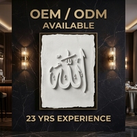 Décoration murale islamique personnalisée OEM en relief 3D, calligraphie Allah, peinte à la main, décoration arabe musulmane pour hôtel, mosquée, projet, hall d'entrée
