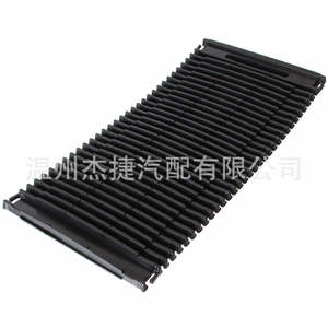 Persiana Enrollable para Portavasos Compatible con Mercedes-Benz W204 W212 2046807607 Portavasos para Automóvil - Product Image 3