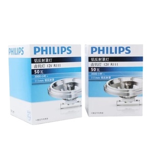 Светильник Philips <span class=keywords><strong>QR111</strong></span>, алюминиевая чашка, галогенная Вольфрамовая Лампа - Product Image 2