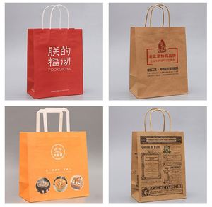 Bolsa de Compras de Papel Kraft Reciclable Ecológica de Tamaño Personalizado, Estilo Clásico con Asa de Cinta, Laminación y Logotipo Personalizado - Product Image 3
