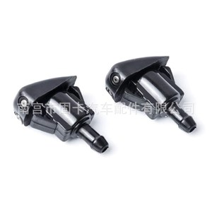 Buse de lave-glace 85381-AA010 pour Toyota Corolla Tacoma Camry, type mécanique en plastique - Product Image 4