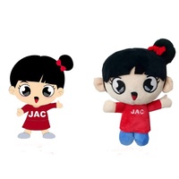 Peluches parlantes à fourrure personnalisées poupée en peluche pour enfants poupée en peluche Anime Manga personnalisée