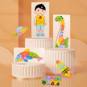 Kids Birthday Gift Learning Toy Toddler Wooden Vehicle Animal Shape Peg <b>Puzzles</b> for Boys Girls - Product Image 4