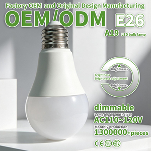 หลอดไฟ LED A19 ขั้ว E26 AC110V ปรับความสว่างได้ พร้อมโคมไฟซิลิโคน+แก้วอะลูมิเนียมเคลือบพลาสติก ค่าการถ่ายทอดสี Ra80 - Product Image 1
