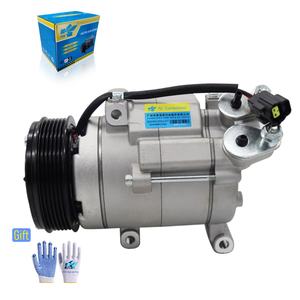 Compresor de Aire Acondicionado para Auto 8450077031, Compresor de A/C de 12V para CSP15 LADA GRANTA 1.6, Bomba de Compresor de Aire Acondicionado - Product Image 1