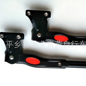 Soporte para bicicleta ajustable de aleación de aluminio, 40-45 cm, negro, con dos orificios para montaje en cadena - Product Image 1