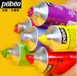 Peinture à l'huile <span class=keywords><strong>PEBEO</strong></span> Master XL Tubes de 200ml de pigments minéraux de haute pureté pour toile de qualité classique et studio - Product Image 3