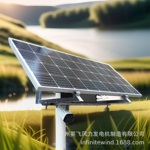Sistema de Energía Solar para Monitoreo Geológico, Montaje en Suelo, Fuente de Alimentación Independiente - Product Image 5