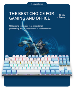 คีย์บอร์ดเกมมิ่งแบบมีสาย 80% สวิตช์สีน้ำเงิน DIY ปรับแต่งสีได้ 20 โหมดไฟ RGB คีย์บอร์ดกลไก 87 ปุ่ม ใหม่ แบบ USB Plug and Play คีย์บอร์ด 80% - Product Image 5
