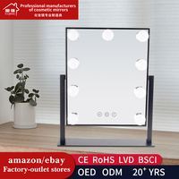 Miroir cosmétique grossissant éclairé par LED avec variateur tactile, finition chromée, cadre en métal, miroir de coiffeuse de bureau