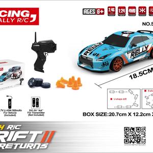 Coche de Carreras Deportivo de Alta Velocidad, Modelo de Derrape, Vehículo RC, Coche de Control Remoto, Mini Coche de Juguete para Niños, Escala 1:24, 2.4ghz - Product Image 3