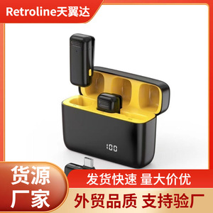 Micrófono Lavalier Inalámbrico Tianyi Da con Bluetooth, Cancelación de Ruido, Estuche de Carga, para Transmisión en Vivo y Grabación de Video - Product Image 4