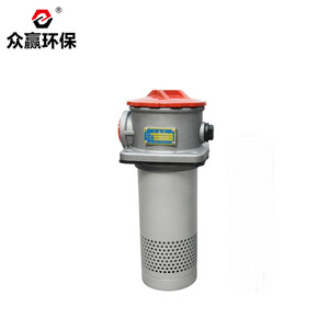 Filtre à huile de protection environnementale Zhongying, série RFA, filtre de retour pour systèmes hydrauliques - Product Image 3