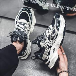 2025 Mens New Style Stylish Thick Tread Casual <b>Shoes</b> with Breathable Mesh <b>Upper</b> Trendy Mens <b>Shoes</b> - Product Image 2