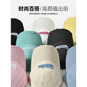 Gorra de béisbol para mujer, amarilla, de lona de algodón, con protección solar, transpirable, estilo coreano, retro, con letras, para primavera y verano - Product Image 4