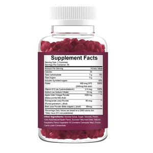 Offre Spéciale Système Immunitaire Soutien Saveurs <span class=keywords><strong>Pomme</strong></span> et Framboise <span class=keywords><strong>Cidre</strong></span> de <span class=keywords><strong>Pomme</strong></span> Gummy Support Santé 60 Gummies Supplément - Product Image 2