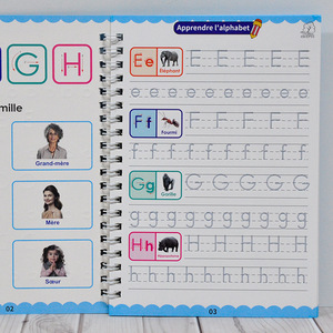 4 pièces/ensemble cahier de pratique magique avec impression en langue française, livre de mots de calligraphie <span class=keywords><strong>meilleur</strong></span> cadeau pour enfant - Product Image 5