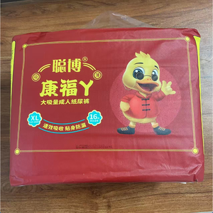 Pannolini per Adulti Usa e Getta OEM all'Ingrosso, Mutandine Assorbenti in Tessuto Non Tessuto ad Alta Assorbenza con Prevenzione Perdite 3D per l'Igiene - Product Image 3