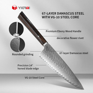 Cuchillo de Chef Kiritsuke de Acero Damasco con Patrón de Plumas de Lujo OEM, Cuchillo de Cocina Japonés VG10 de 67 Capas con Mango de Madera de Ébano - Product Image 2