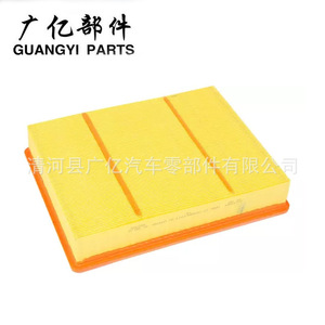 A3218C ไส้กรองอากาศอะไหล่ของ GUYI 23349854สำหรับ GM Cadillac Chevrolet - Product Image 2