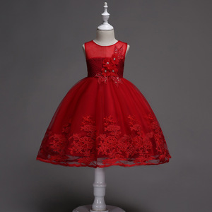 Girls' Pink Tulle Flower Girl Dress O-Neck A-Line Princess Dress For Wedding Party - Product Image 3