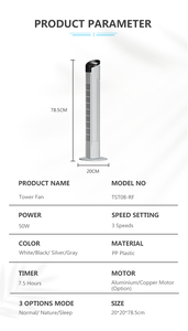 Ventilatore a Torre Oscillante Senza Pale, Portatile e Silenzioso, con Telecomando per Uso Esterno e Domestico - Product Image 6