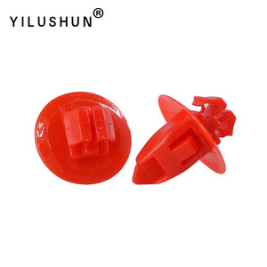 Clips de guardabarros YILUSHUN POM D127 para reparación de vehículos Land Cruiser Highlander - Product Image 1