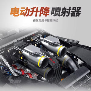 Guli 10627 Supercar Building <b>Block</b> Model Educational Toy For Boys Compatible With Lego 800+ Pieces Age 8-13 - Product Image 4