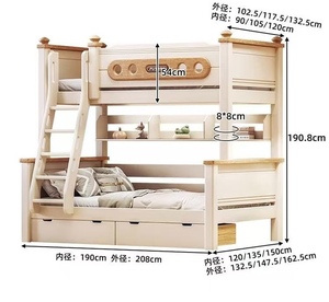 Ensemble de meubles de chambre d'enfant en gros d'usine, lit superposé en bois massif avec bureau, lit superposé en bois de rose avec échelles et tiroirs - Product Image 6