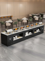Kommerzieller doppelseitiger isolierter Metall buffet tisch Industrie design für Fast Food Serving Display Dining Malls Restaurants