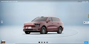 2025 NUEVO Aito M8 SUV 5 plazas Venta caliente Vehículo eléctrico híbrido New Energy Car con 37kWh de rango extendido - Product Image 2