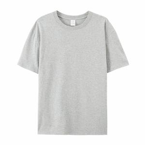 Design Custom Heavyweight Oversized <b>T</b>-Shirt for Men High Quality 200 Grams Pure Cotton Bulk Man's Plain Cotton <b>T</b>-Shirt - Product Image 4