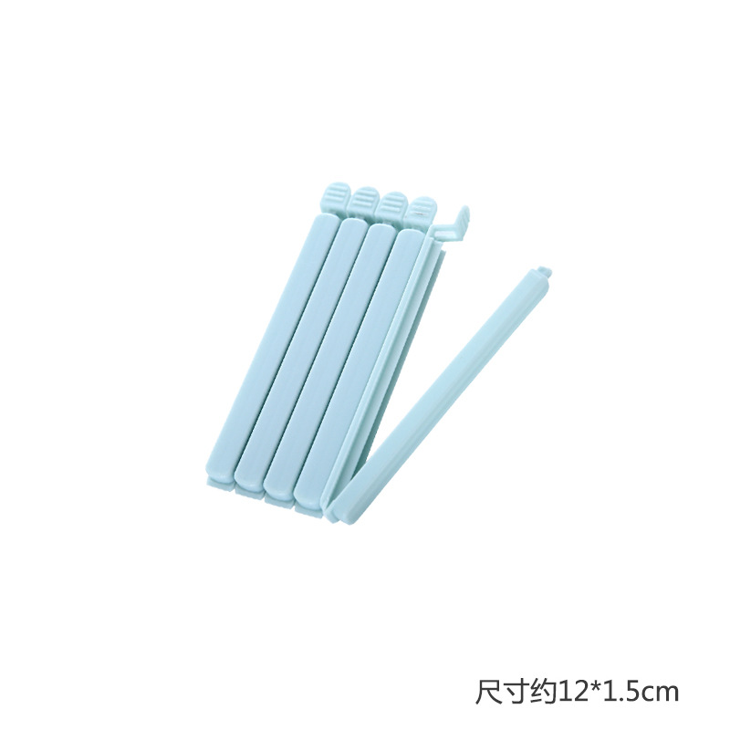 Small Nordic Blue (5 pieces)