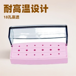 Soporte esterilizador de brocas con tapa abatible de 18 orificios, específico para uso dental, compatible con el comercio transfronterizo, esterilización resistente a altas temperaturas - Product Image 5