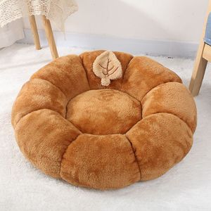 <b>Cat</b> Bed Round <b>Plush</b> Winter Warm Pet Bed For <b>Cat</b> Dog Egg Yolk Pumpkin Color Soft Cozy Nest - Product Image 1