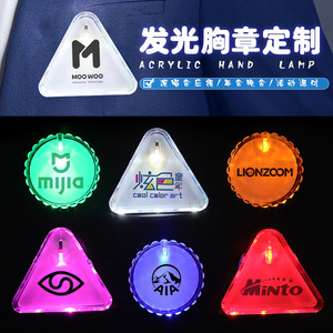 Badge lumineux rond en acrylique en forme d'étoile à cinq branches, accessoire lumineux pour la cheerleading, cadeau personnel - Product Image 5