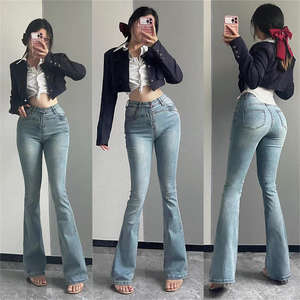 הסיטונאי מכנסיים כחולים באיכות מעולה, נשים זולות, גדול - Product Image 4