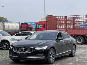 Auto Usado: Volvo S90 2022 B5 Zhiyi Edición de Lujo, 54,013 Millas, 2.0T 250 <span class=keywords><strong>Hp</strong></span>, Volante a la Izquierda - Product Image 2
