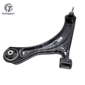 Pour Buick Encore Chevrolet Star <span class=keywords><strong>Mallo</strong></span> pièces de véhicule best-seller ensemble de Suspension de bras de commande avant OE 42742493 42742492 - Product Image 2