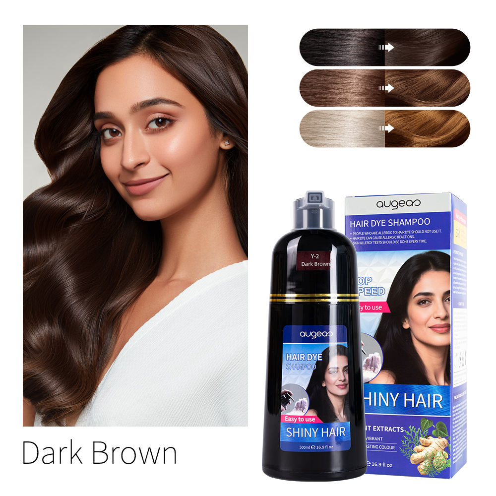 สีน้ำตาลเข้ม