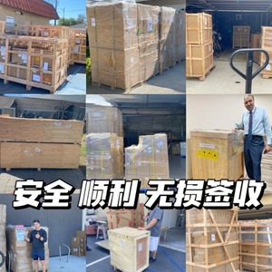บริการขนส่งสินค้าทางทะเลของบริษัทฉีฮาน โลจิสติกส์ แบบ DDP พร้อมบริการดำเนินพิธีการศุลกากรและภาษีรวมแล้ว สำหรับสินค้าอิเล็กทรอนิกส์จากประเทศจีน - Product Image 3