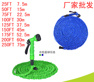 Tuyau d'arrosage <span class=keywords><strong>magique</strong></span>, tuyau d'arrosage télescopique, <span class=keywords><strong>gourde</strong></span> en plastique à connexion rapide avec tuyau d'arrosage télescopique de jardin - Product Image 3