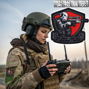 <span class=keywords><strong>Patch</strong></span> tactique One Shot One Kill en forme de crâne, en PVC 2D, caoutchouc, silicone, toile, broderie de tête de crâne, lettre pour chapeau, sac - Product Image 2