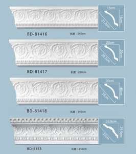 Moulures de <span class=keywords><strong>corniche</strong></span> de <span class=keywords><strong>plafond</strong></span> en polyuréthane BD-8151 Guanyu, décoration de bâtiment <span class=keywords><strong>LED</strong></span>, hôtels, coin intérieur, blanc français, léger, durable - Product Image 3