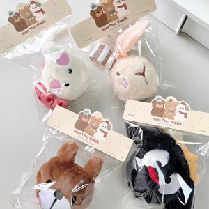 Peluş Gıcırtılı Hışırtılı Top Evcil Hayvan Oyuncağı - Köpekler ve Kediler için İnteraktif Elastik Doldurulmuş Oyuncak - Product Image 1